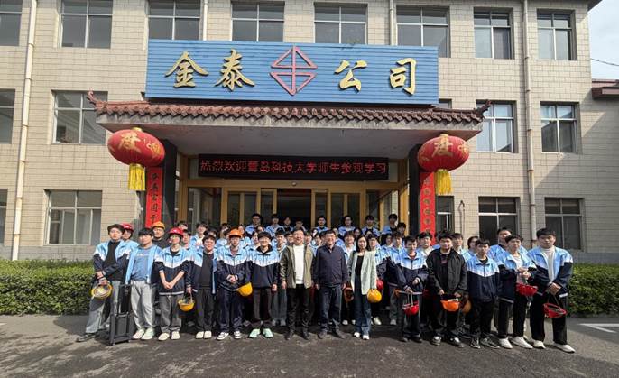 5ca3691c63015e49346c9f3bc088d450