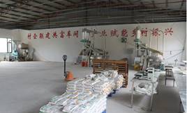 微信图片_20260731102945_130_6