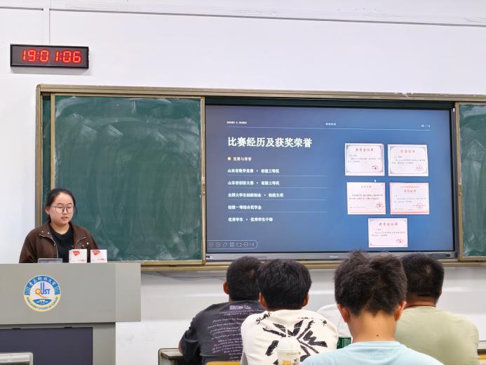 微信图片_20261010164903_77_4